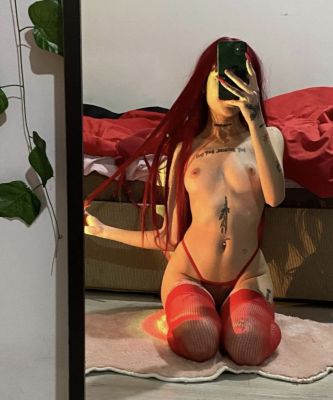 проститутка Алиса